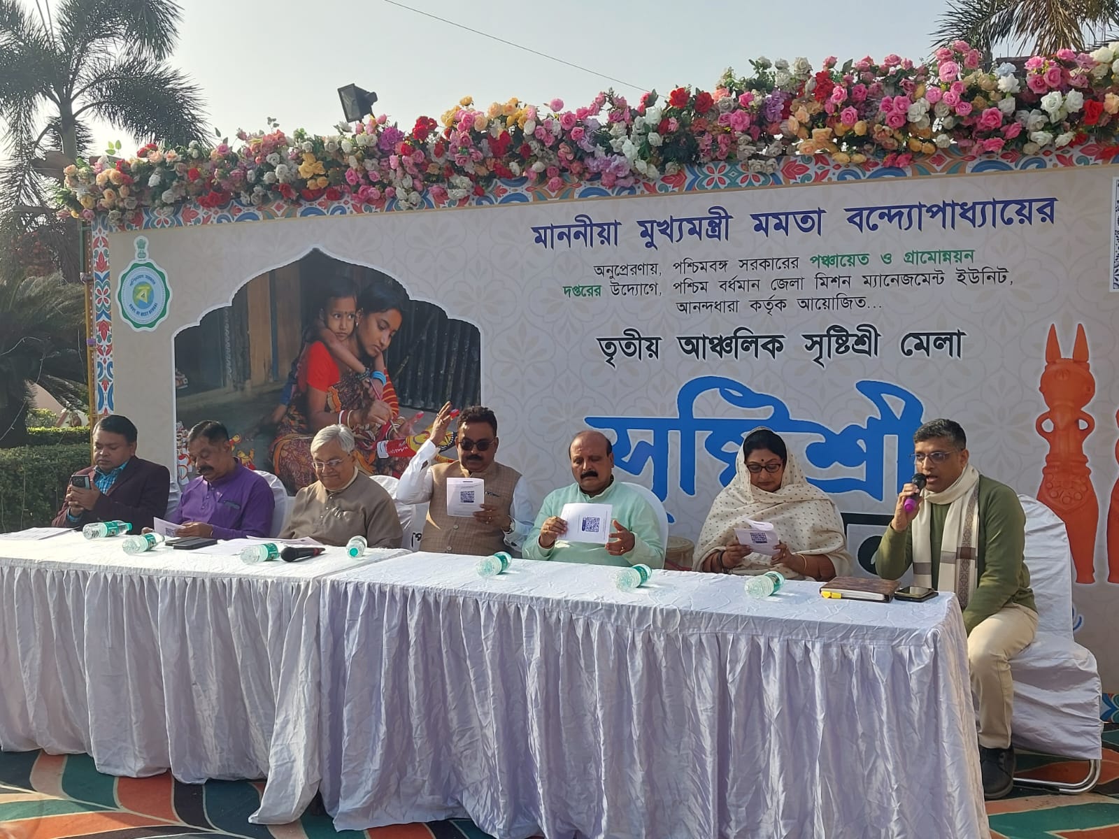 ৩০ ডিসেম্বর দুর্গাপুরে শুরু হতে চলেছে তৃতীয় আঞ্চলিক সৃষ্টিশ্রী মেলা