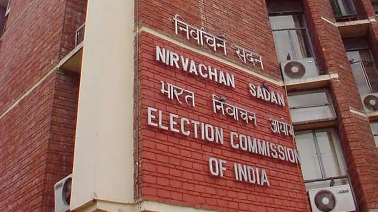 election-commission-2025-08-01-14-25-26