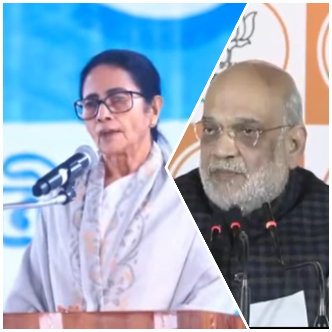 অনুপ্রবেশ ইস্যুতে শাহ–মমতার তীব্র বাকযুদ্ধ, বিধানসভা ভোটের আগে রাজনৈতিক পারদ চড়ল