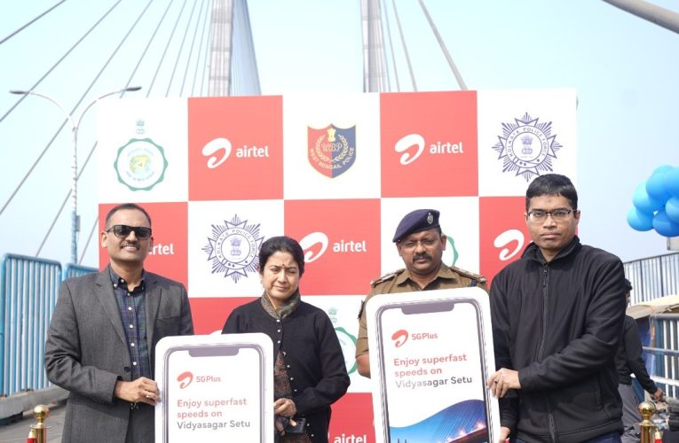 বিদ্যাসাগর সেতুতে নিরবচ্ছিন্ন মোবাইল নেটওয়ার্ক: প্রথম টেলিকম অপারেটর হিসেবে নজির এয়ারটেলের