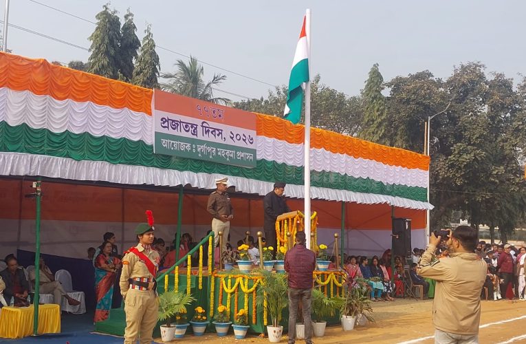 উৎসাহ উদ্দীপনায় ৭৭তম প্রজাতন্ত্র দিবস উদযাপন দুর্গাপুর প্রশাসনের