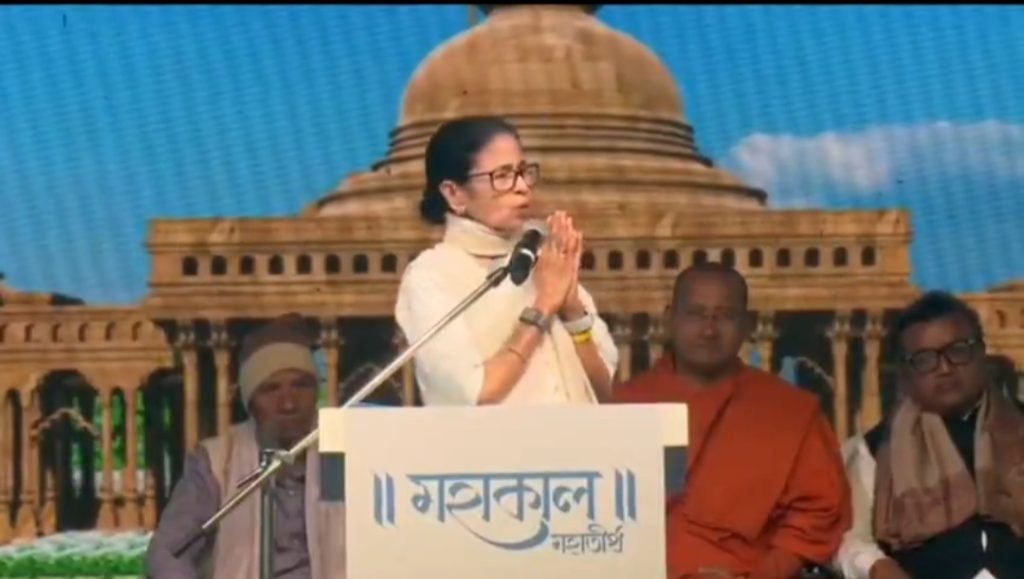 Screenshot_20260116_181959_X