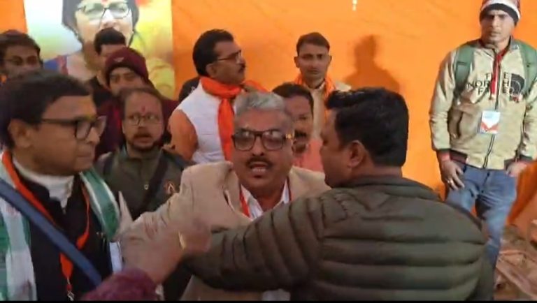 Screenshot_20260117_183156_WhatsAppBusiness