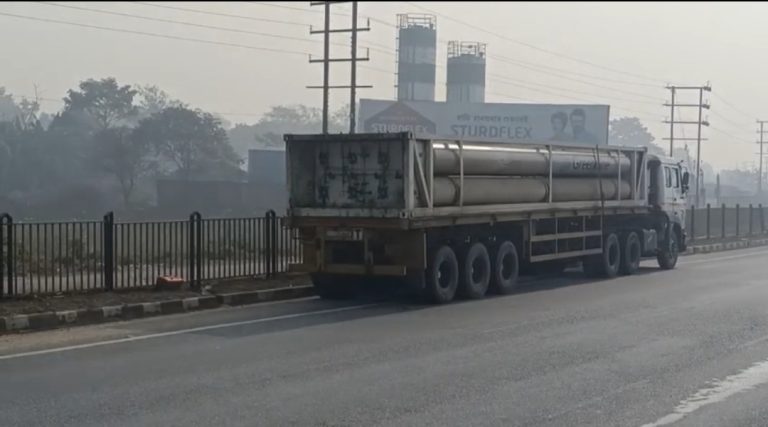 Screenshot_20260118_113201_WhatsApp