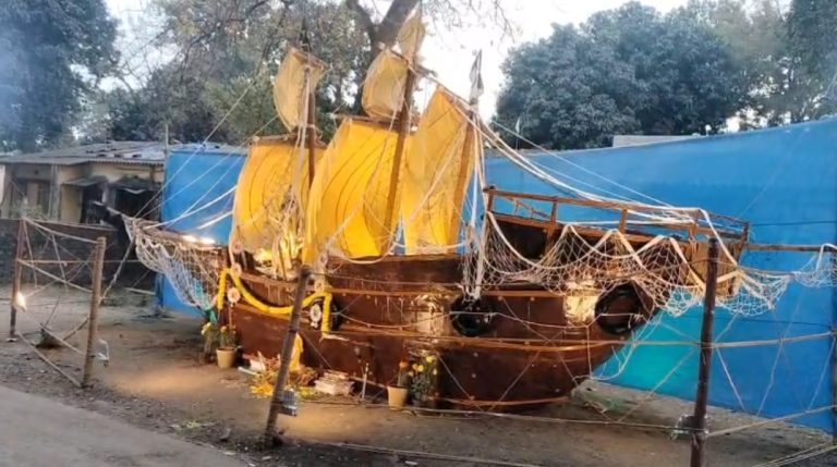 Screenshot_20260123_180401_WhatsApp