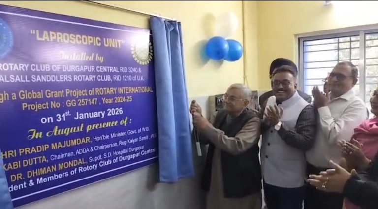 Screenshot_20260131_151107_WhatsAppBusiness