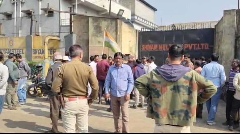 WhatsApp Image 2026-01-13 at 17.02.07