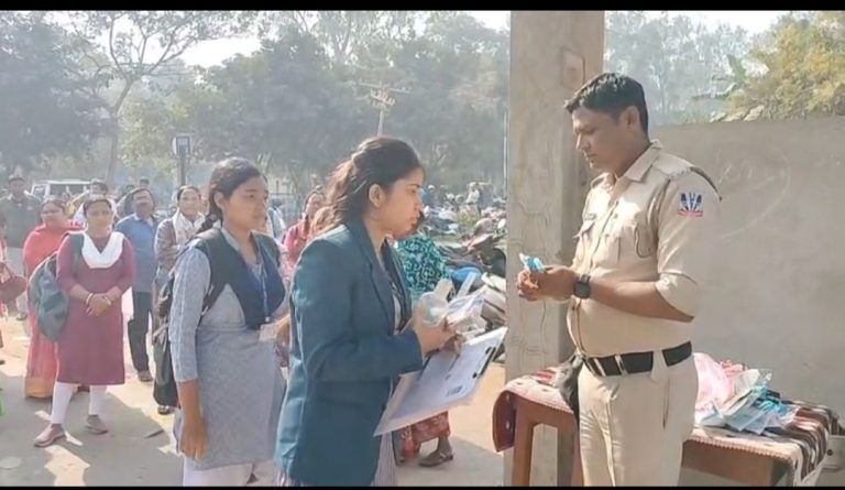 Screenshot_20260212_103820_WhatsApp