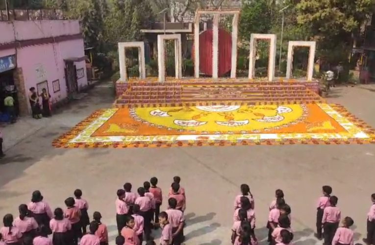 শ্রদ্ধা ও সংকল্পে দুর্গাপুরের সুরেন চন্দ্র মডার্ন স্কুলে পালিত আন্তর্জাতিক মাতৃভাষা দিবস