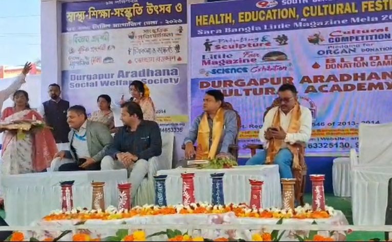 শিল্পনগরীতে স্বাস্থ্য, শিক্ষা ও সংস্কৃতির মেলবন্ধন: চতুরঙ্গ ময়দানে শুরু হলো বিশেষ উৎসব