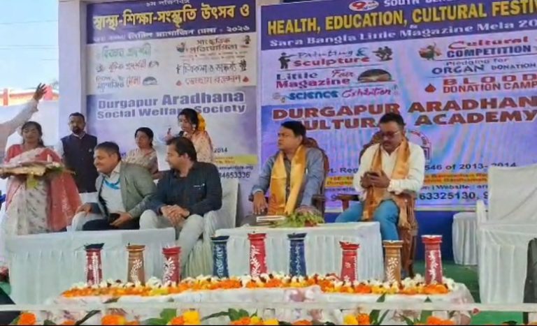 Screenshot_20260227_140419_WhatsAppBusiness