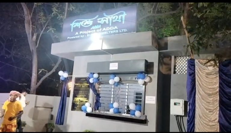 Screenshot_20260301_114546_WhatsAppBusiness