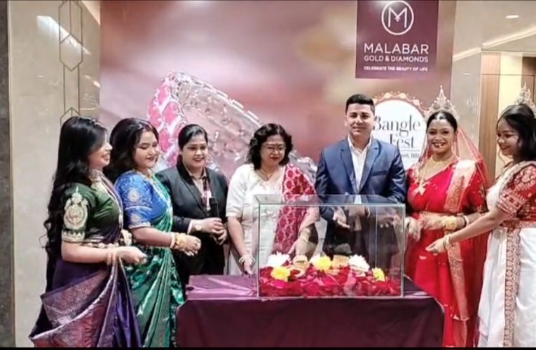 দুর্গাপুরে মালাবার গোল্ড অ্যান্ড ডায়মন্ডস-এ শুরু ‘ব্যাঙ্গল ফেস্টিভ্যাল’