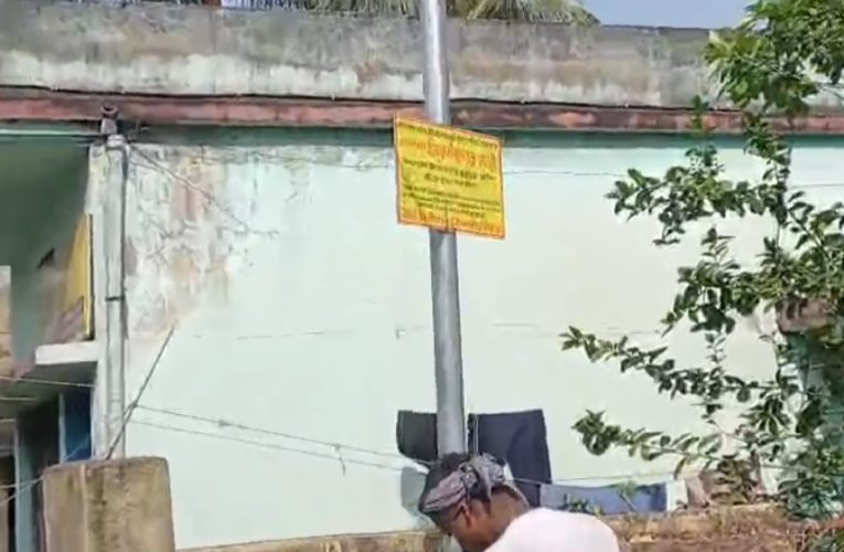 ভোটের মুখে সোলার লাইট বসানো ঘিরে বিতর্ক, বিধি লঙ্ঘনের অভিযোগে কাঠগড়ায় বিজেপি বিধায়ক