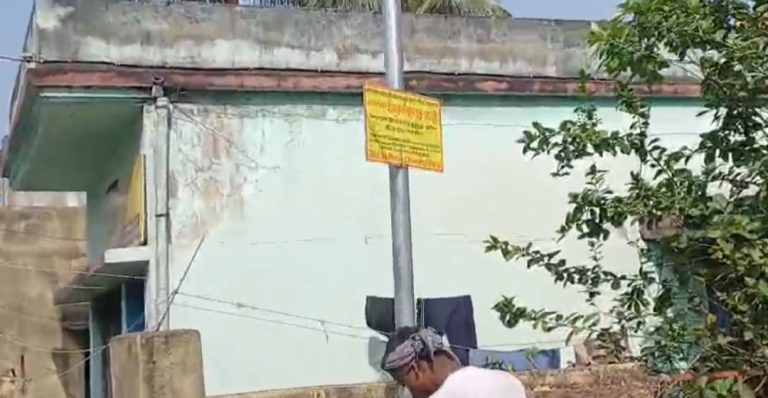 Screenshot_20260316_195249_WhatsAppBusiness