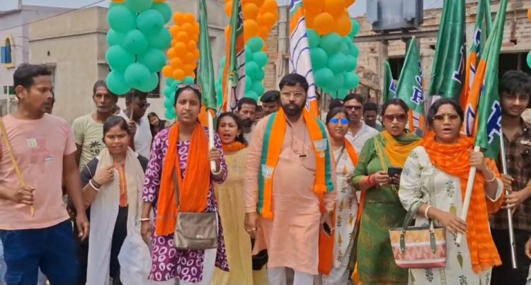 Screenshot_20260319_190546_WhatsAppBusiness