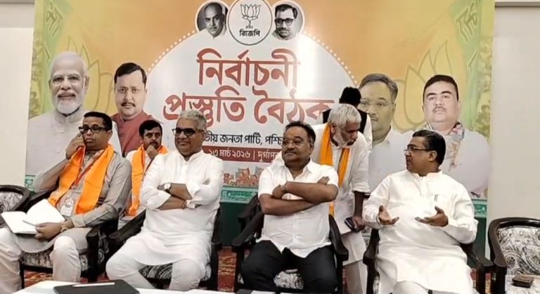 Screenshot_20260323_132954_WhatsAppBusiness