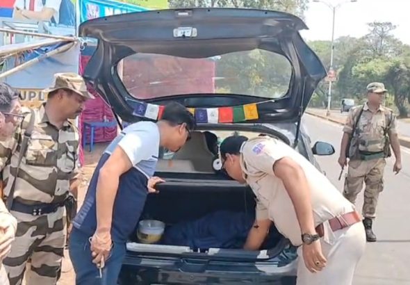 Screenshot_20260327_193648_WhatsAppBusiness