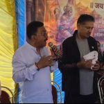 Screenshot_20260327_195045_WhatsAppBusiness