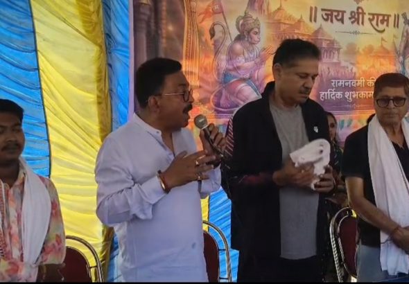 Screenshot_20260327_195045_WhatsAppBusiness