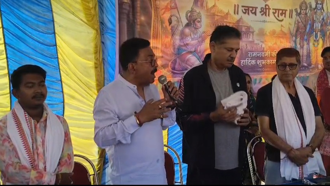 Screenshot_20260327_195045_WhatsAppBusiness