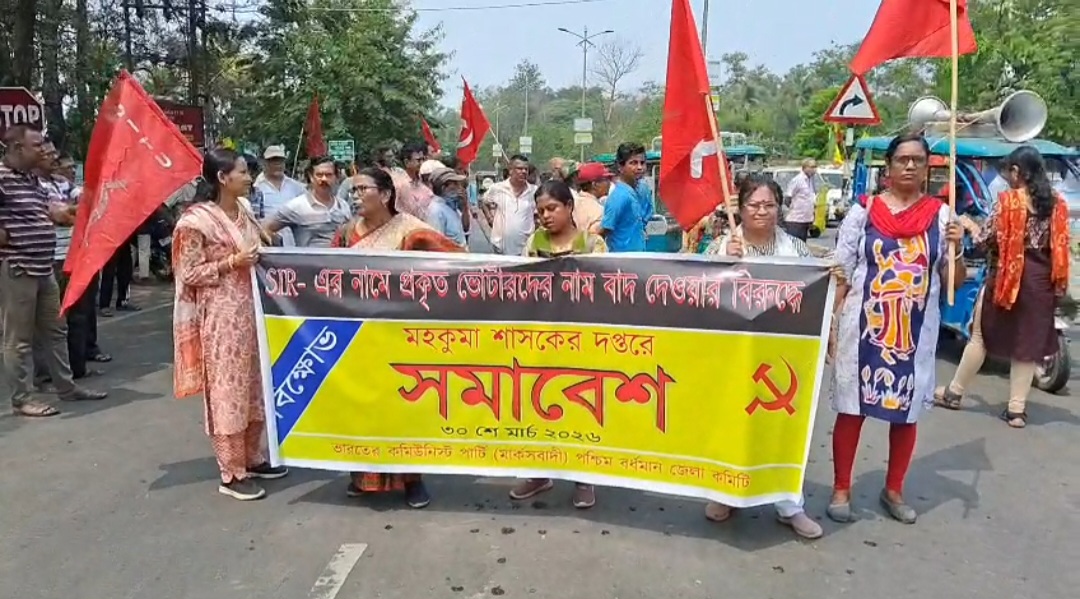 Screenshot_20260330_135949_WhatsAppBusiness