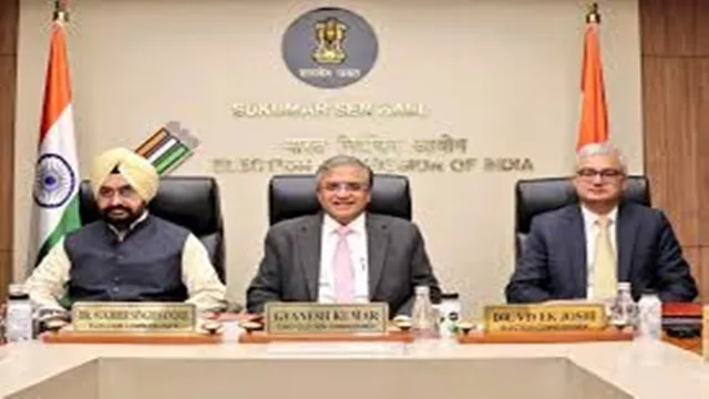 ভোটের দামামা বঙ্গে! ৩ দিনের সফরে কলকাতায় নির্বাচন কমিশনের পূর্ণাঙ্গ বেঞ্চ, নজরে নিরাপত্তা