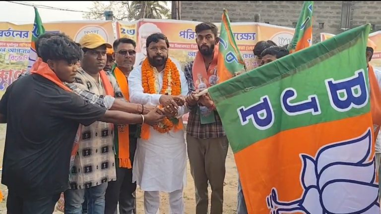 Screenshot_20260403_193537_WhatsAppBusiness