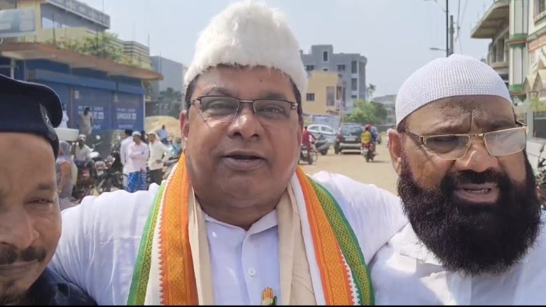 Screenshot_20260403_194101_WhatsAppBusiness