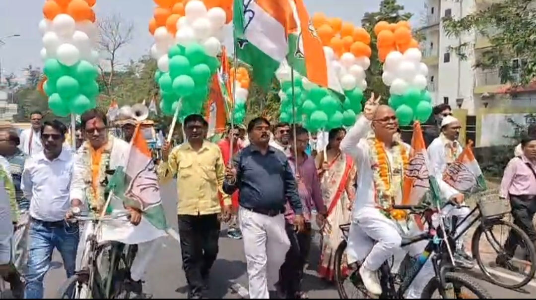 Screenshot_20260404_121522_WhatsApp