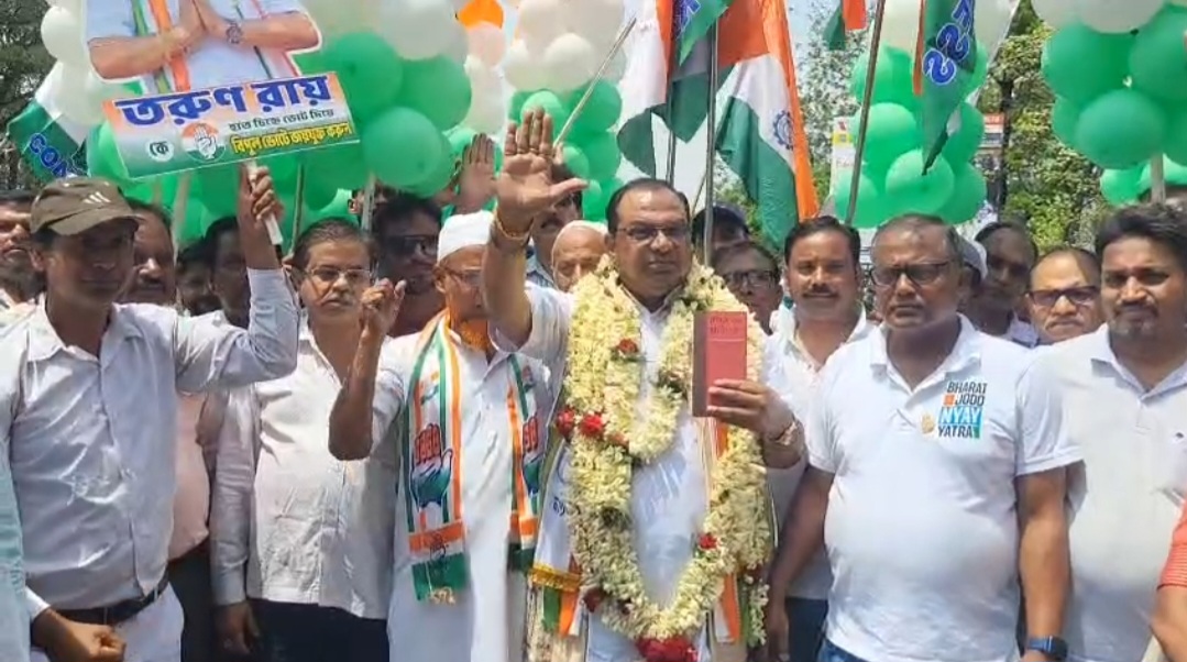 Screenshot_20260404_143227_WhatsAppBusiness