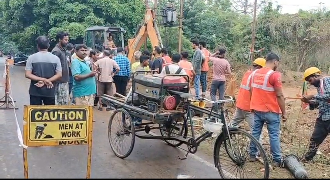 Screenshot_20260405_113851_WhatsAppBusiness