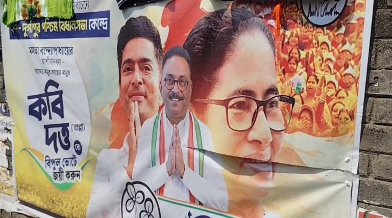 Screenshot_20260407_190404_WhatsAppBusiness