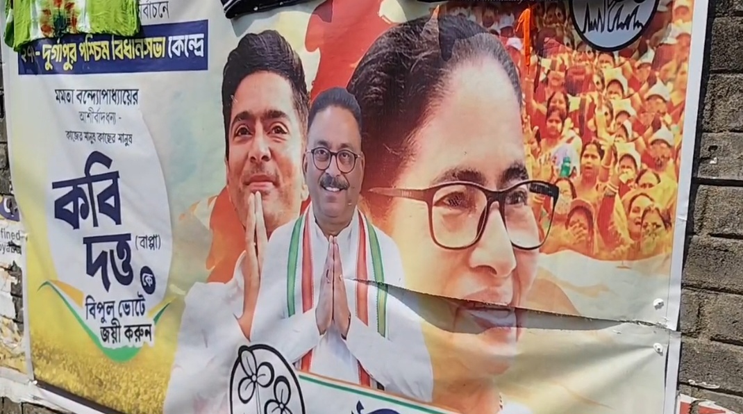 Screenshot_20260407_190404_WhatsAppBusiness