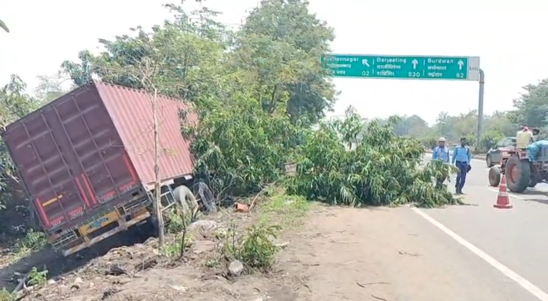 Screenshot_20260410_124743_WhatsApp