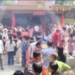 Screenshot_20260415_134516_WhatsAppBusiness