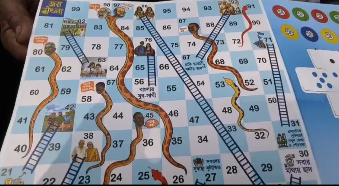 Screenshot_20260416_192249_WhatsAppBusiness