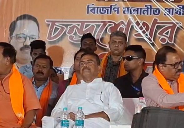 Screenshot_20260416_194301_WhatsApp