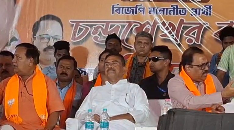 Screenshot_20260416_194301_WhatsApp