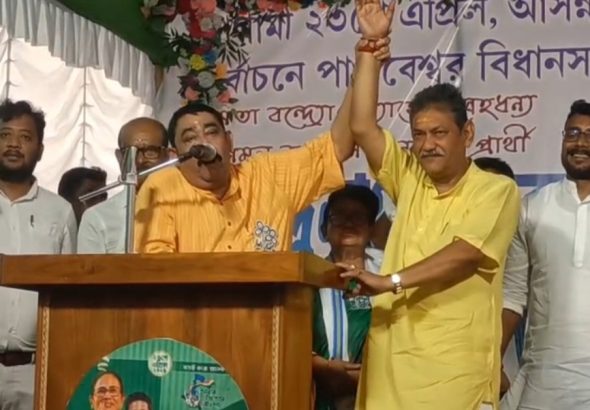 Screenshot_20260416_210940_WhatsApp