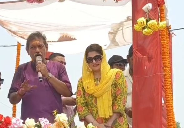 Screenshot_20260419_164526_WhatsApp