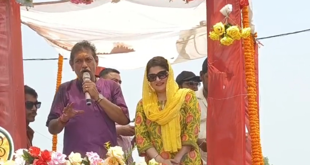 Screenshot_20260419_164526_WhatsApp