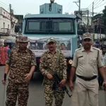 Screenshot_20260420_195205_WhatsAppBusiness