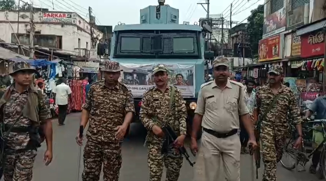 Screenshot_20260420_195205_WhatsAppBusiness