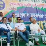 Screenshot_20260421_124618_WhatsAppBusiness