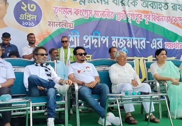 Screenshot_20260421_124618_WhatsAppBusiness