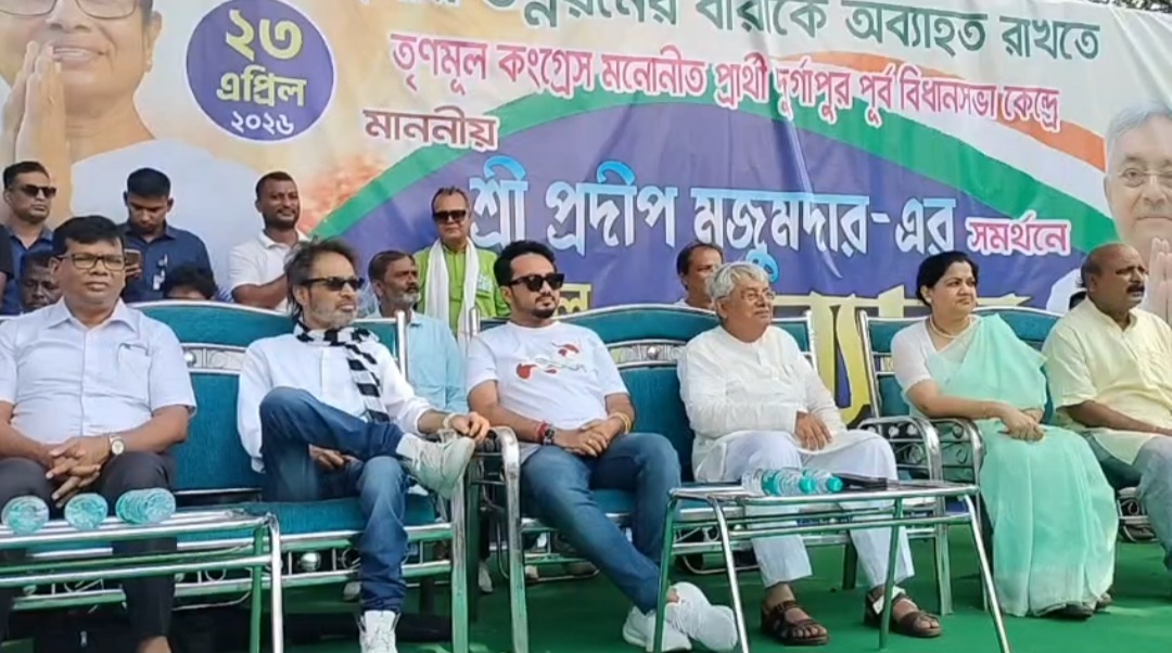 Screenshot_20260421_124618_WhatsAppBusiness