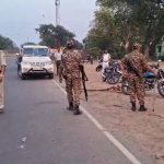 Screenshot_20260421_192906_WhatsApp