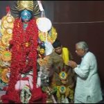 Screenshot_20260423_082309_WhatsAppBusiness