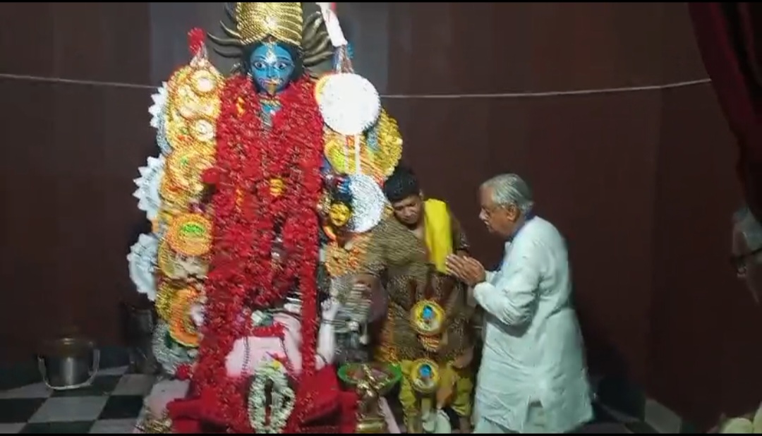 Screenshot_20260423_082309_WhatsAppBusiness